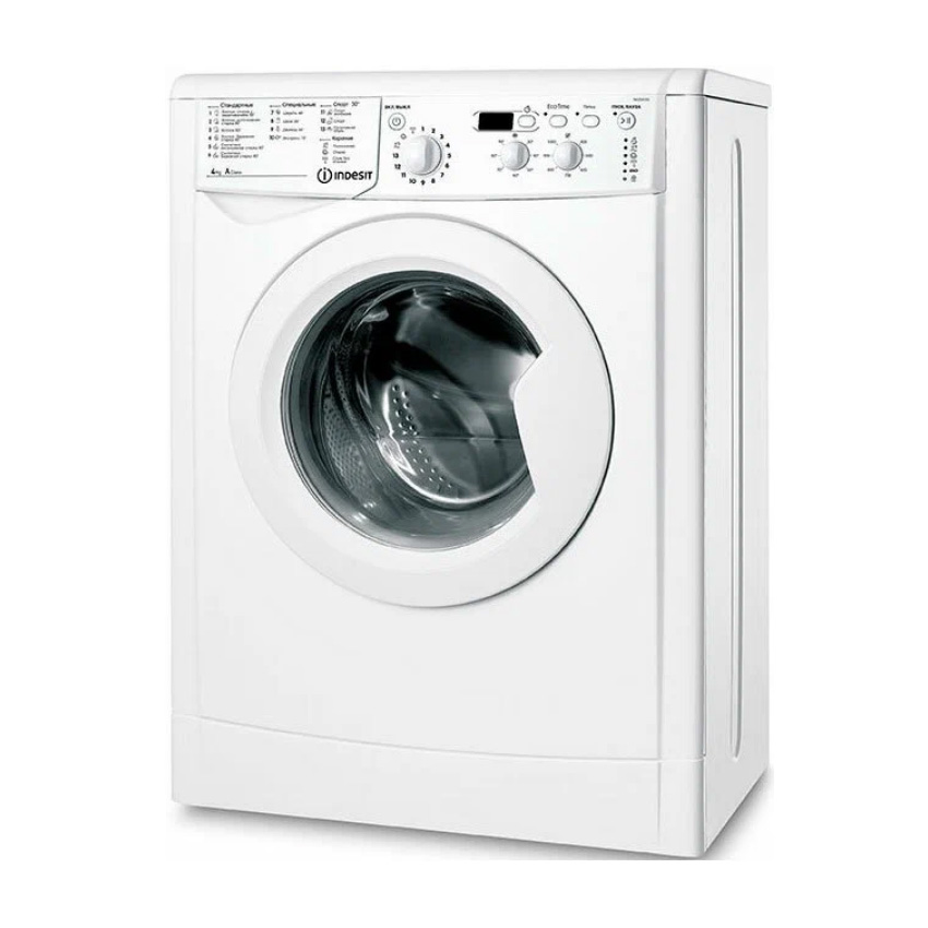 Indesit IWUD 4105 (CIS) из топ рейтинга лучших бюджетных стиральных машин